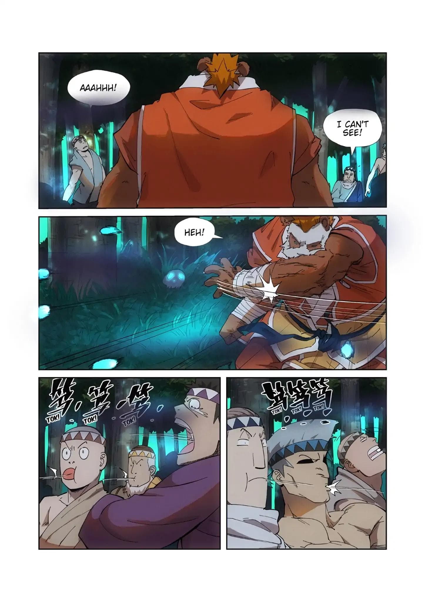 Chapter image 3