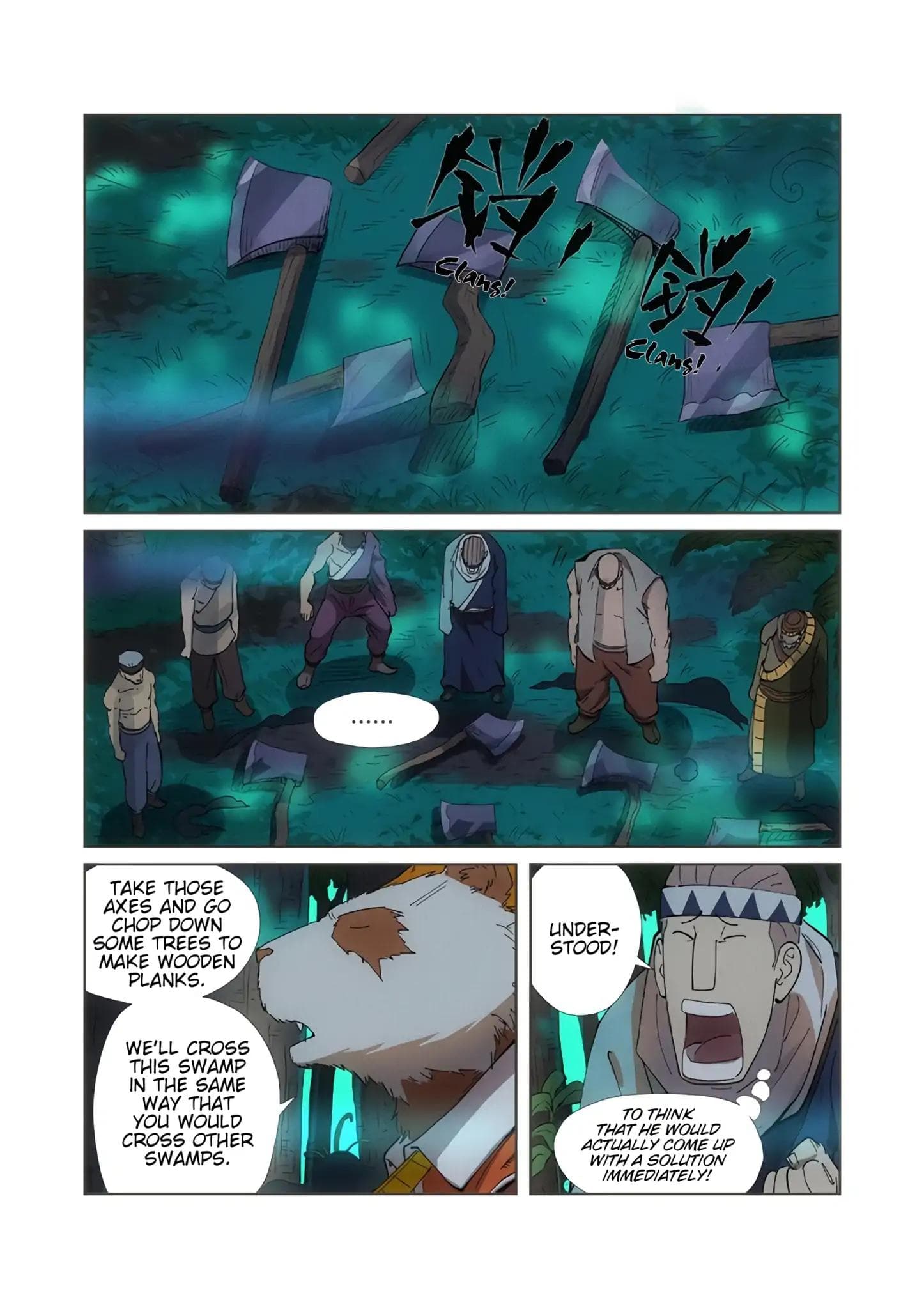 Chapter image 7