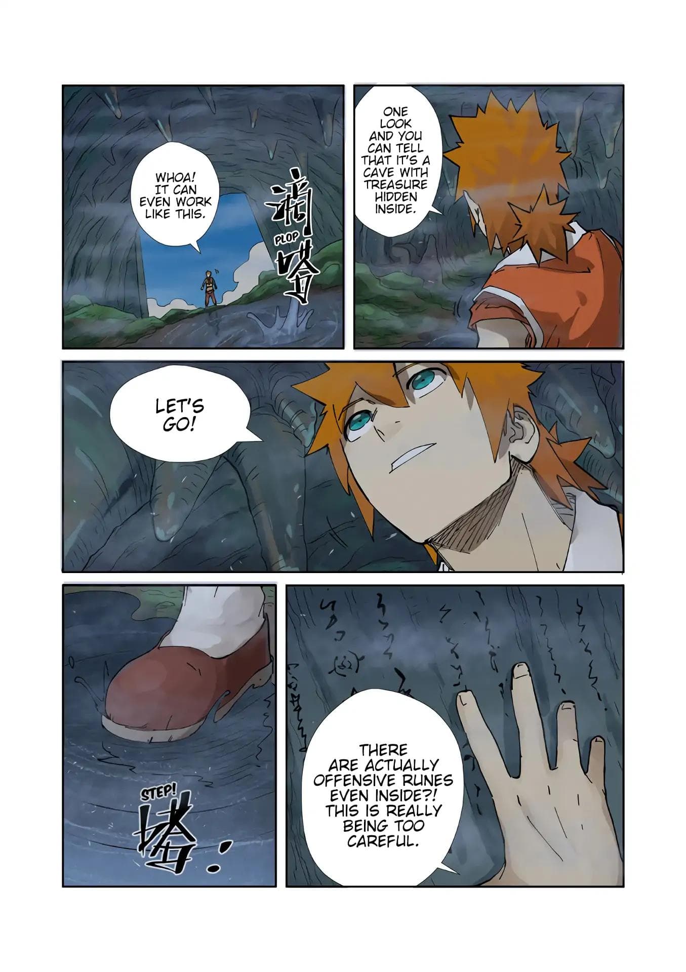 Chapter image 11