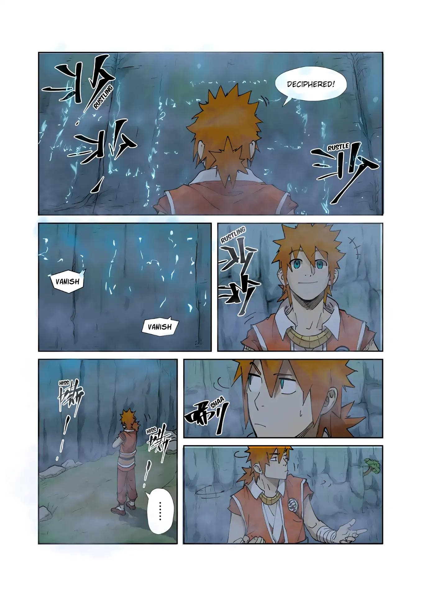 Chapter image 7