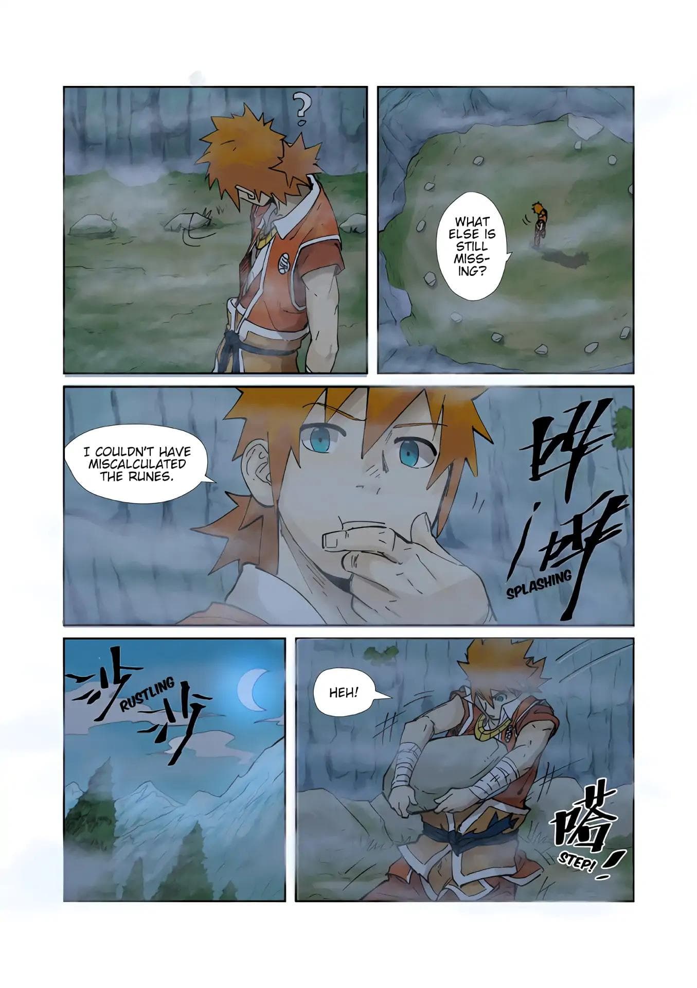 Chapter image 8