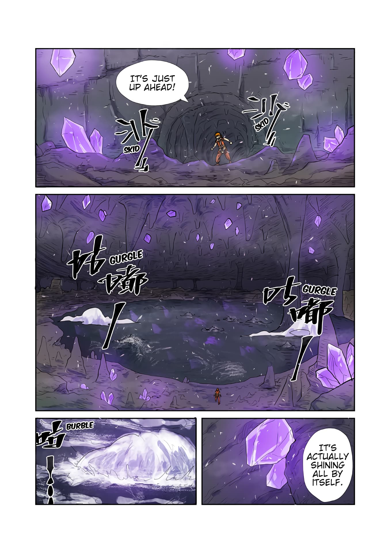 Chapter image 7