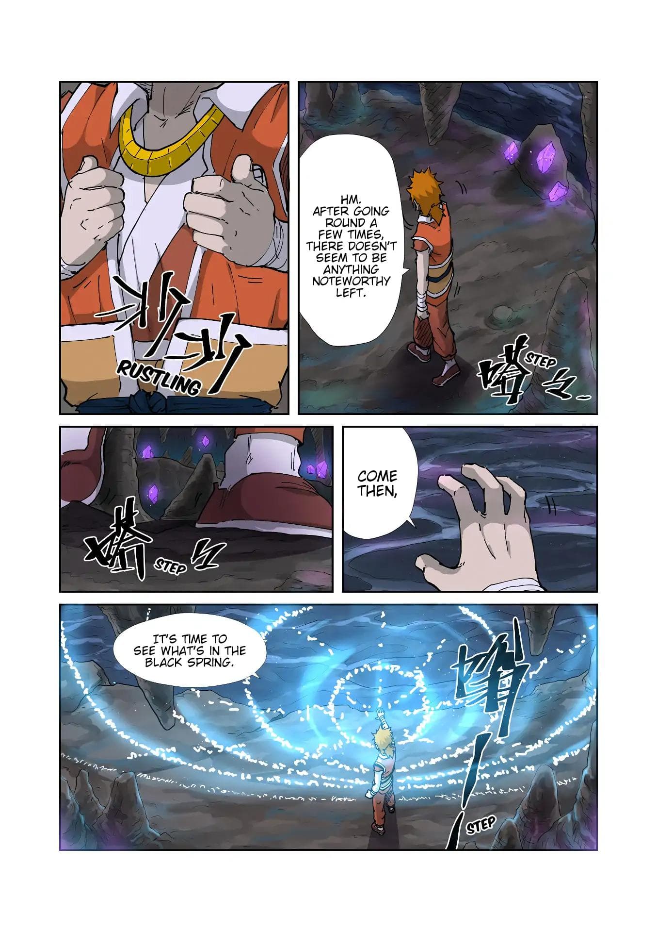 Chapter image 6