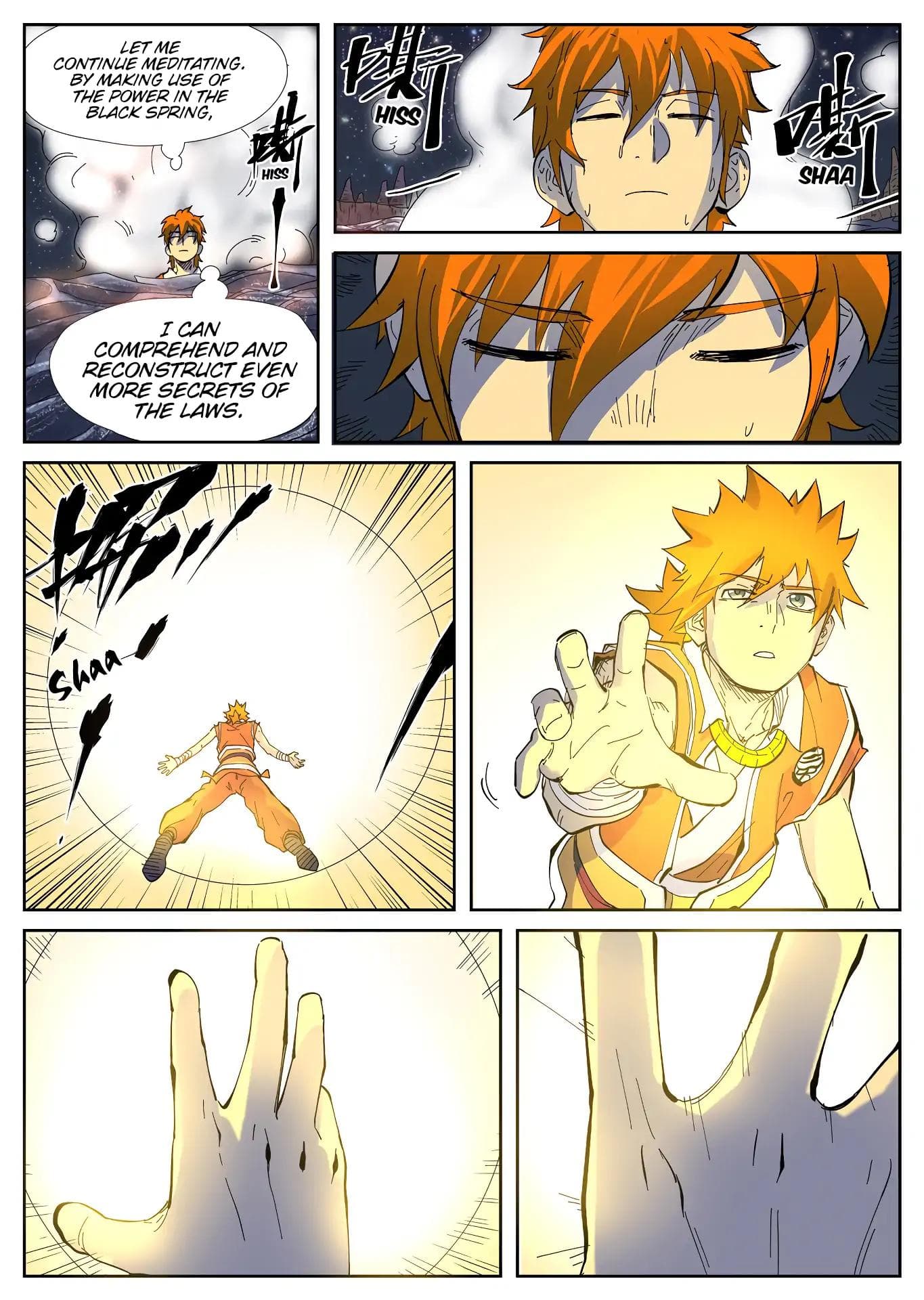 Chapter image 6