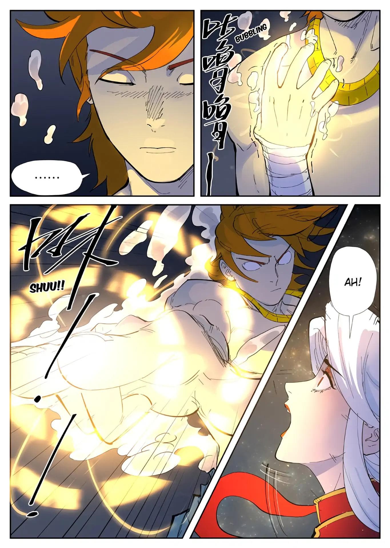 Chapter image 5