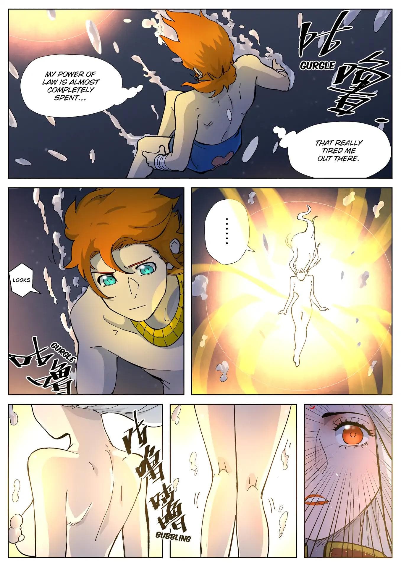 Chapter image 6