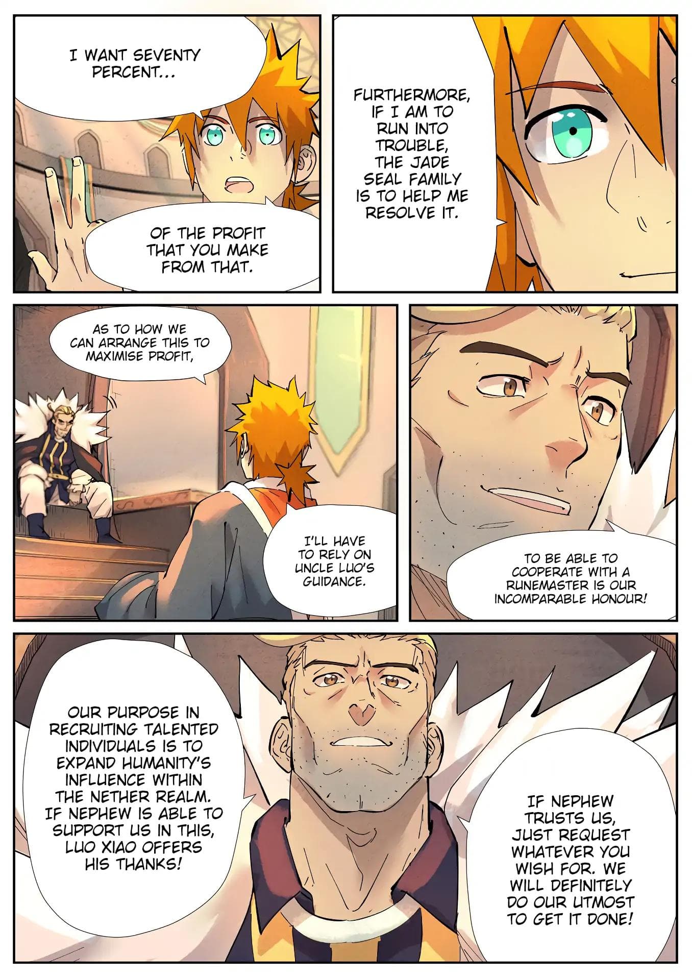 Chapter image 4