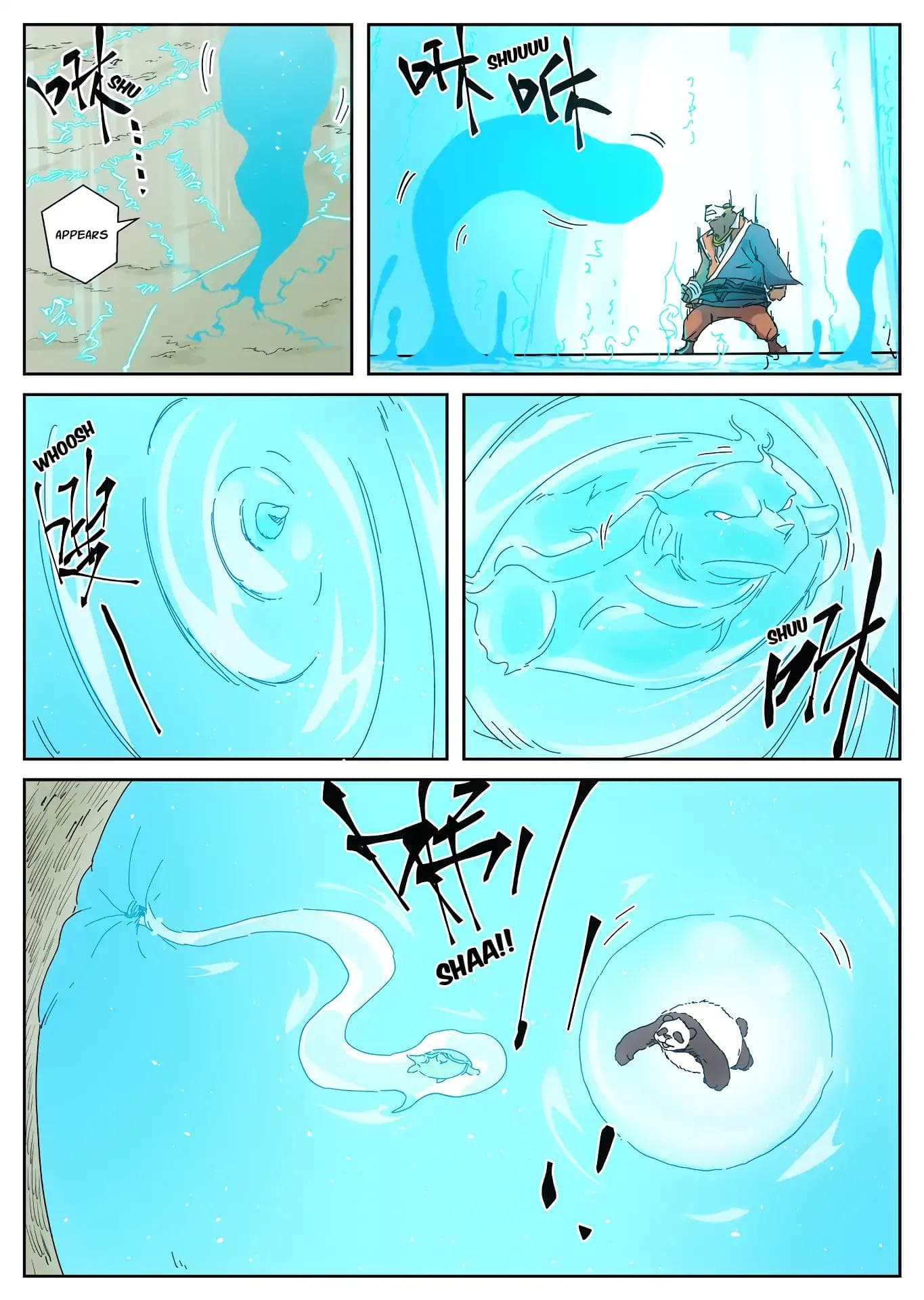 Chapter image 4