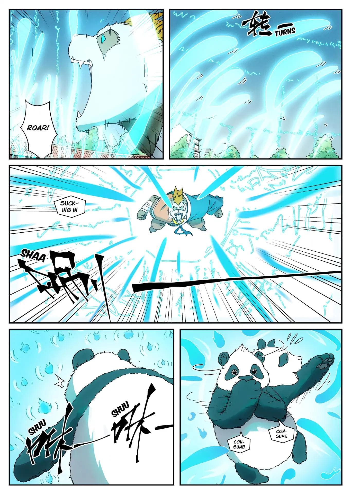 Chapter image 7