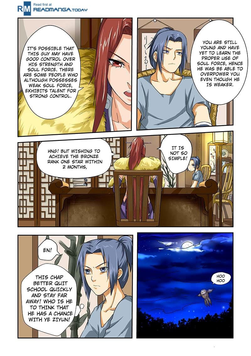 Chapter image 4