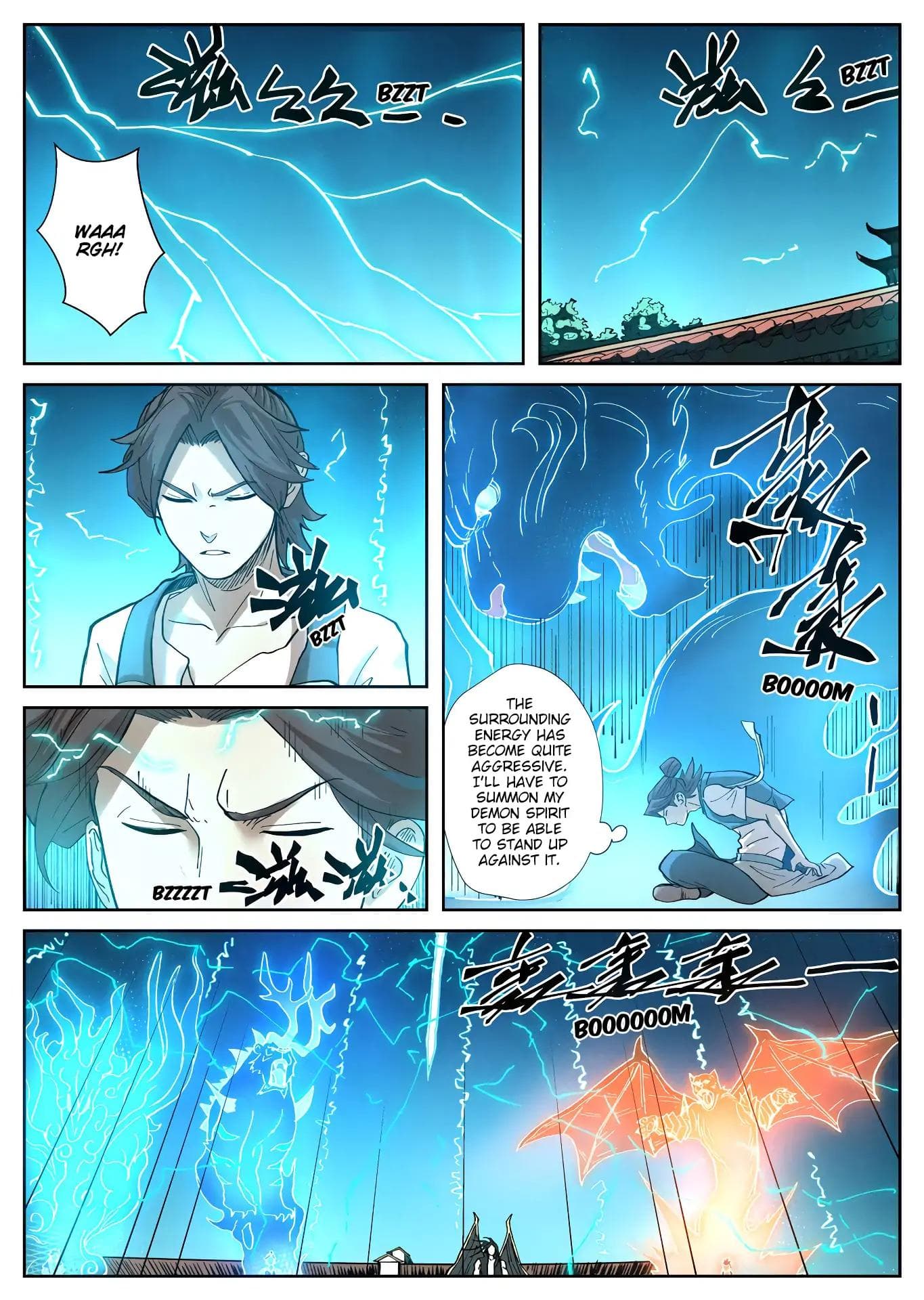 Chapter image 6