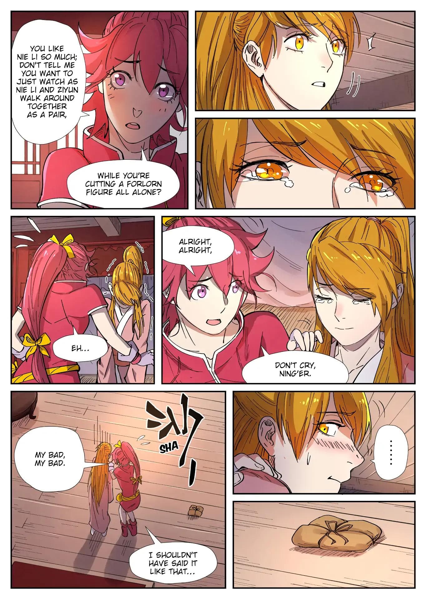 Chapter image 4