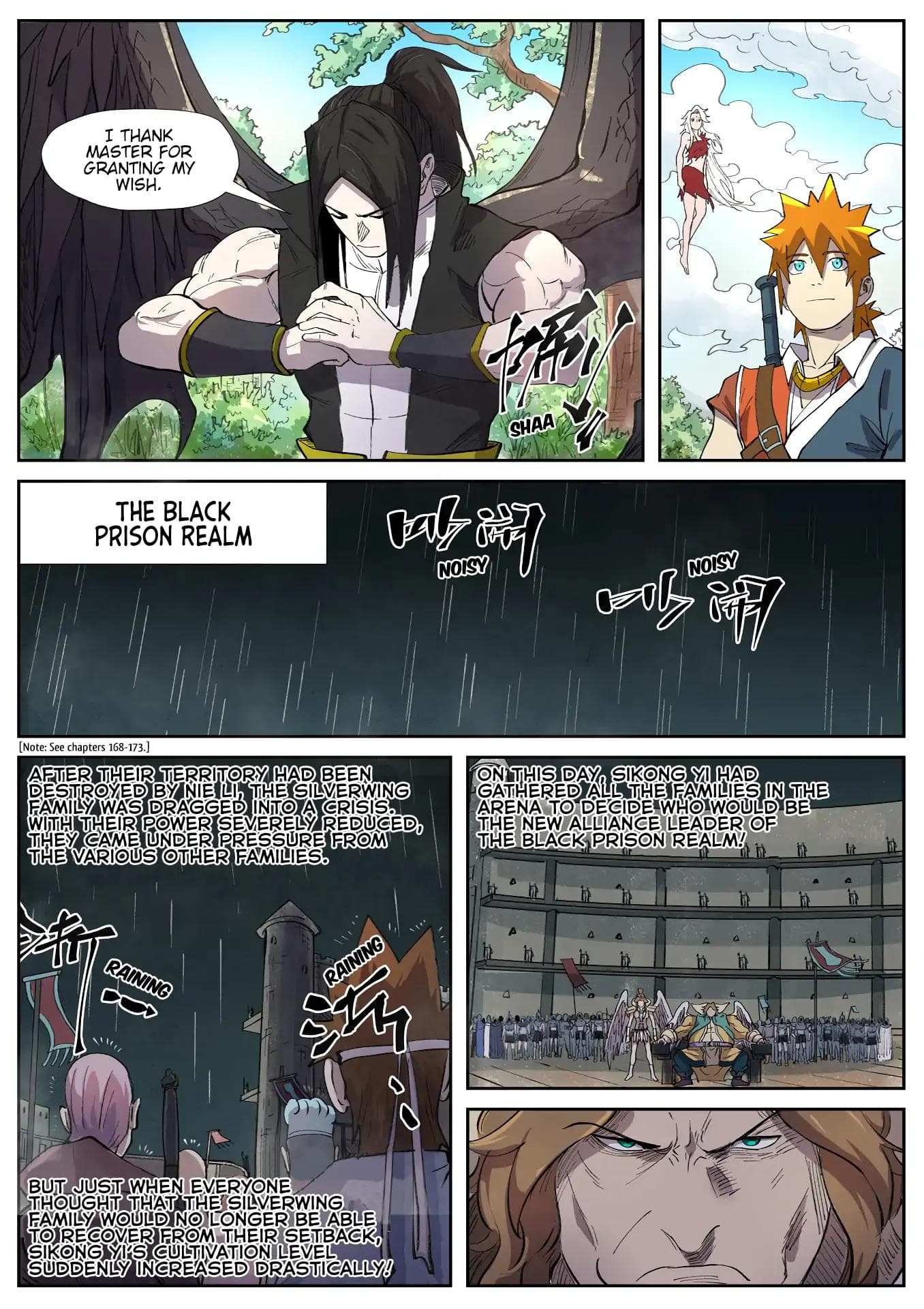 Chapter image 11
