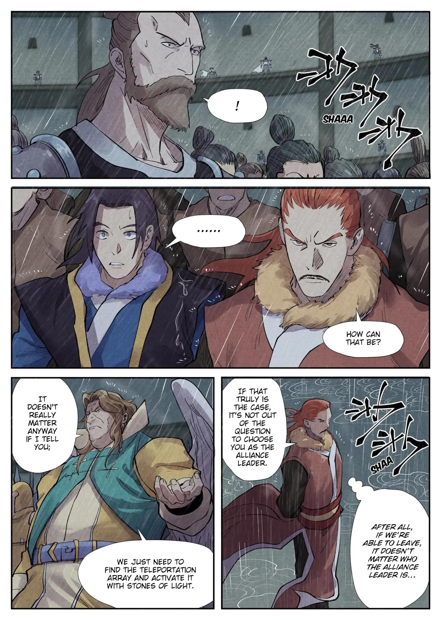 Chapter image 8
