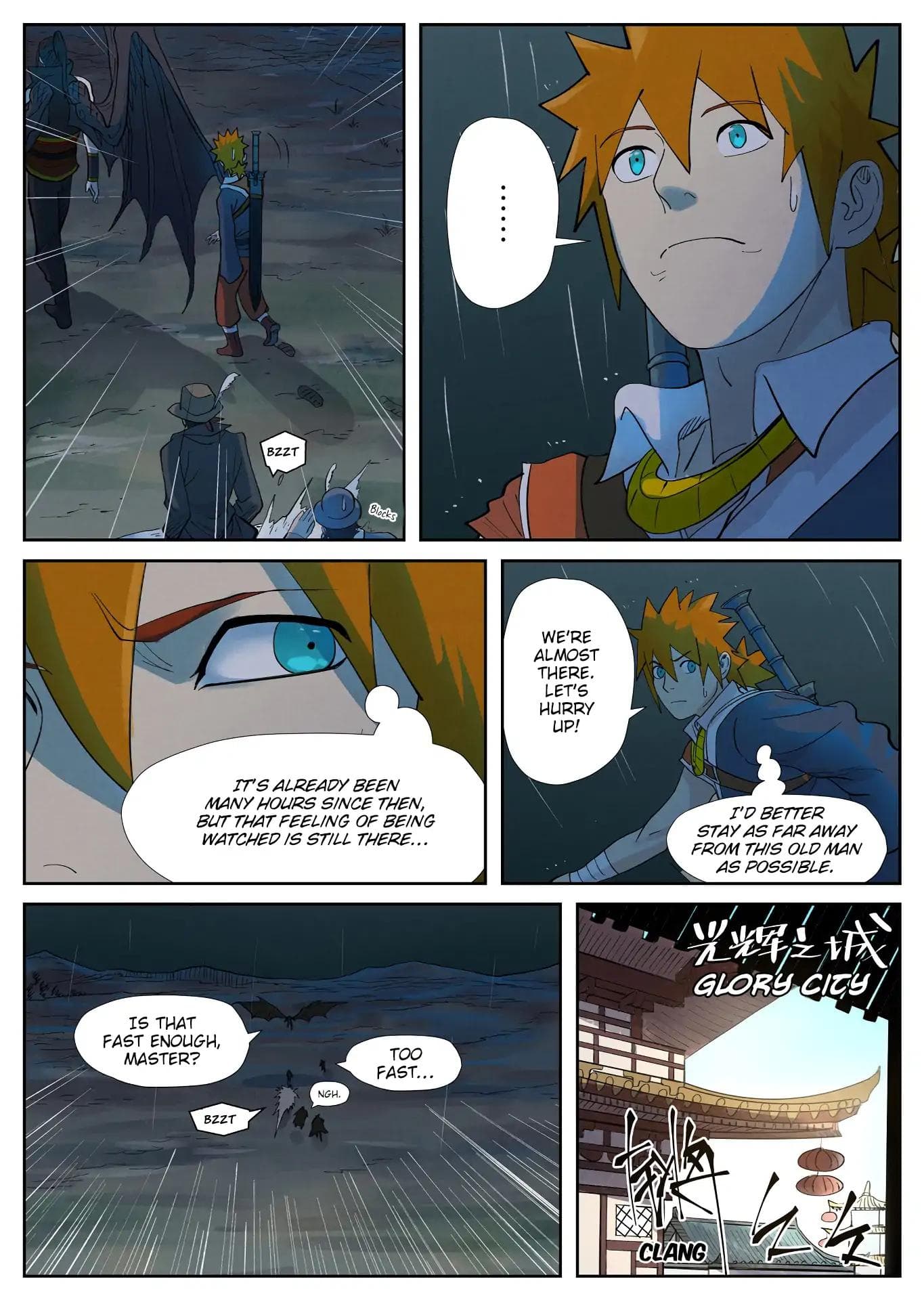 Chapter image 4