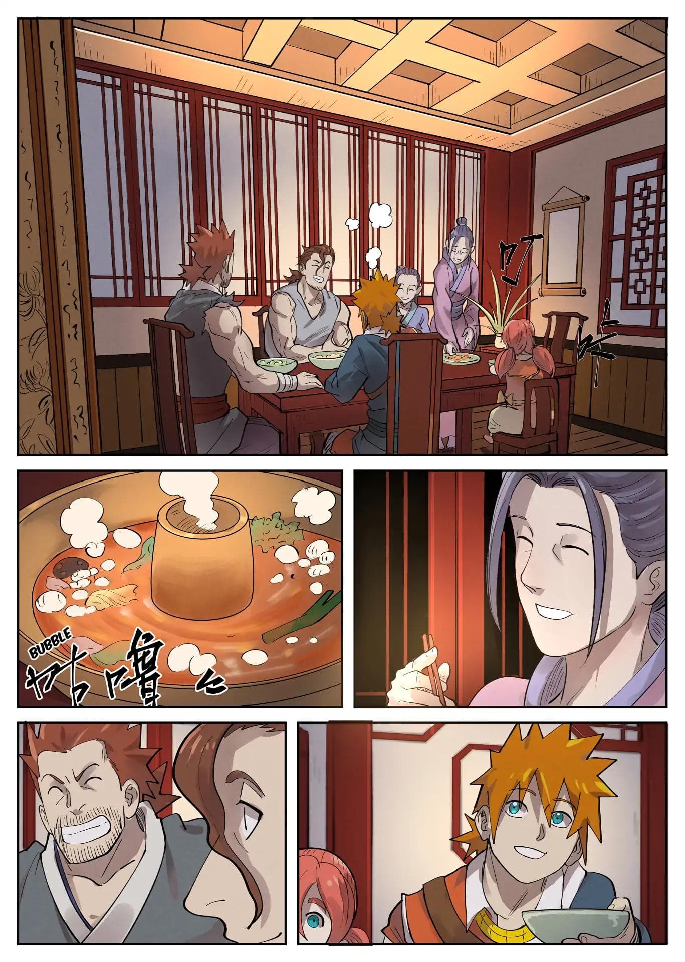 Chapter image 5