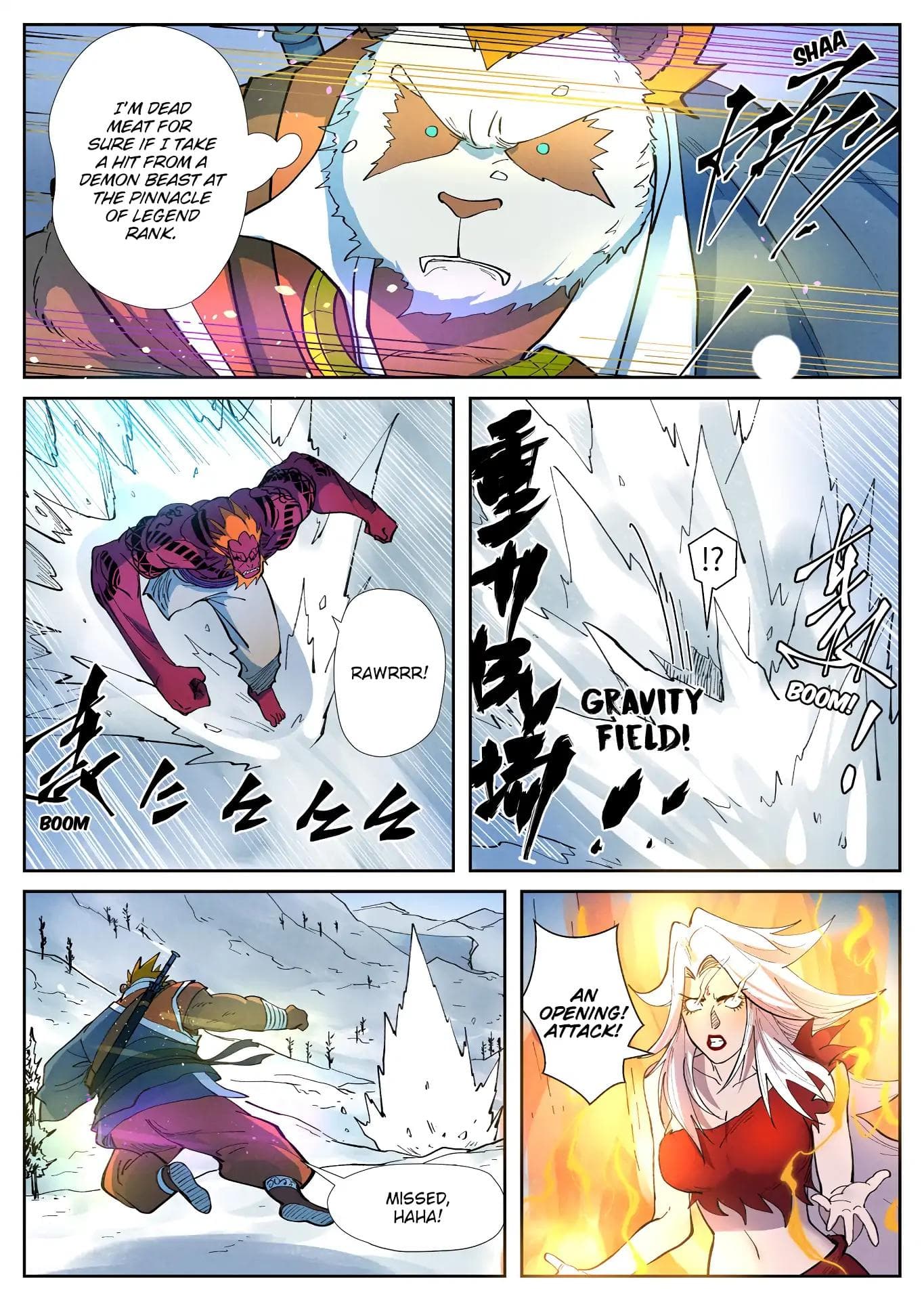 Chapter image 7