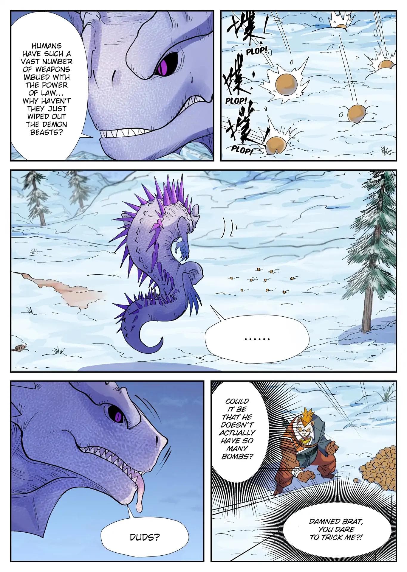 Chapter image 5
