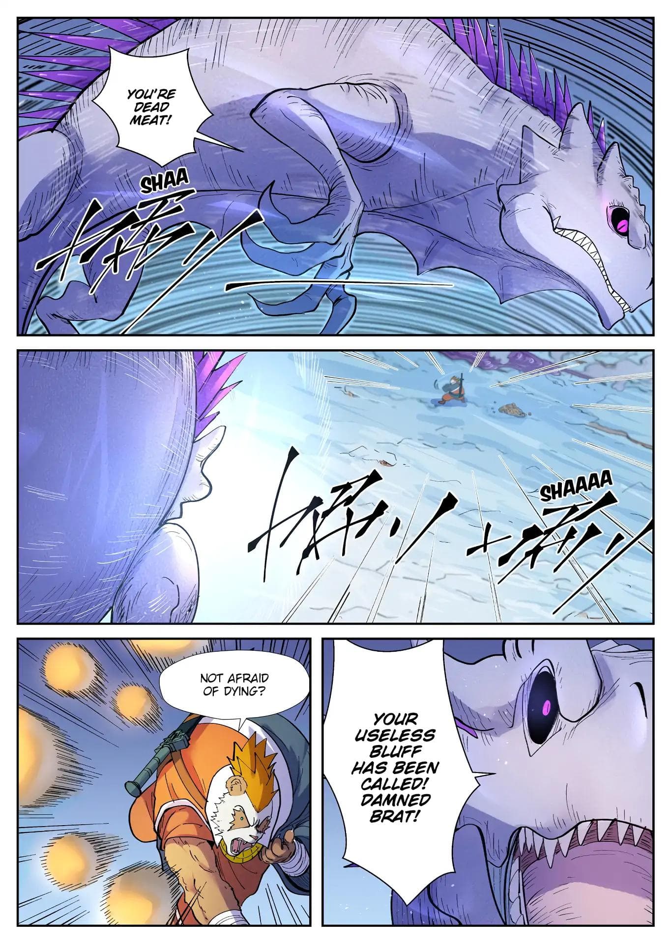 Chapter image 7