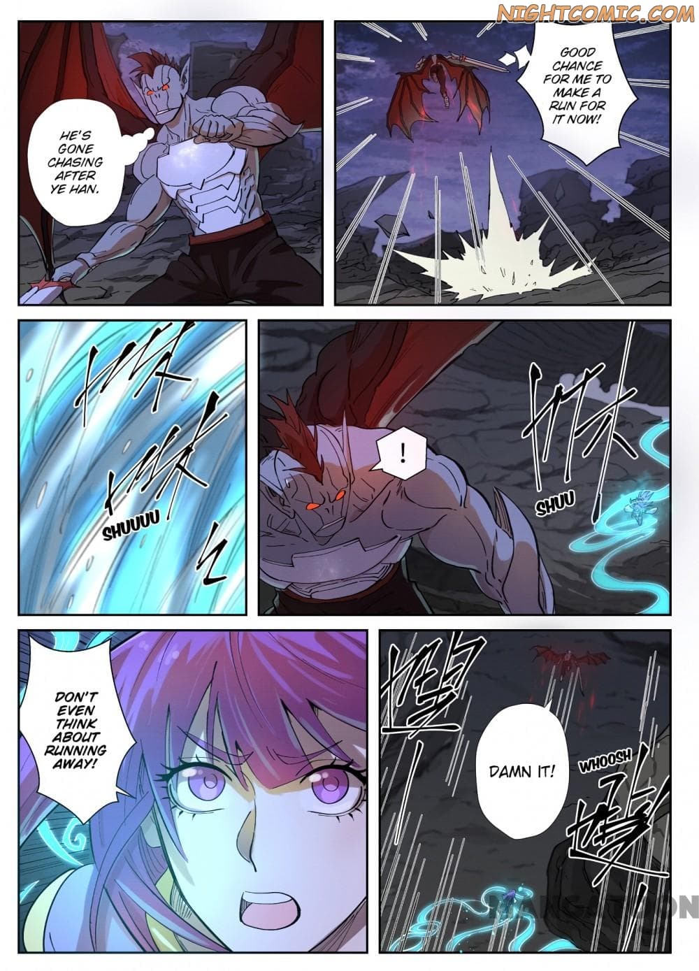 Chapter image 2