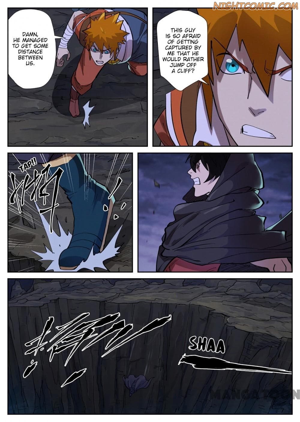 Chapter image 7