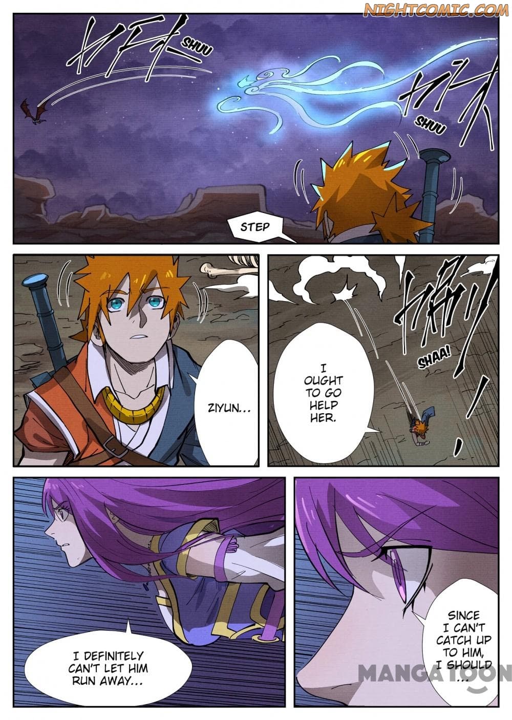 Chapter image 3