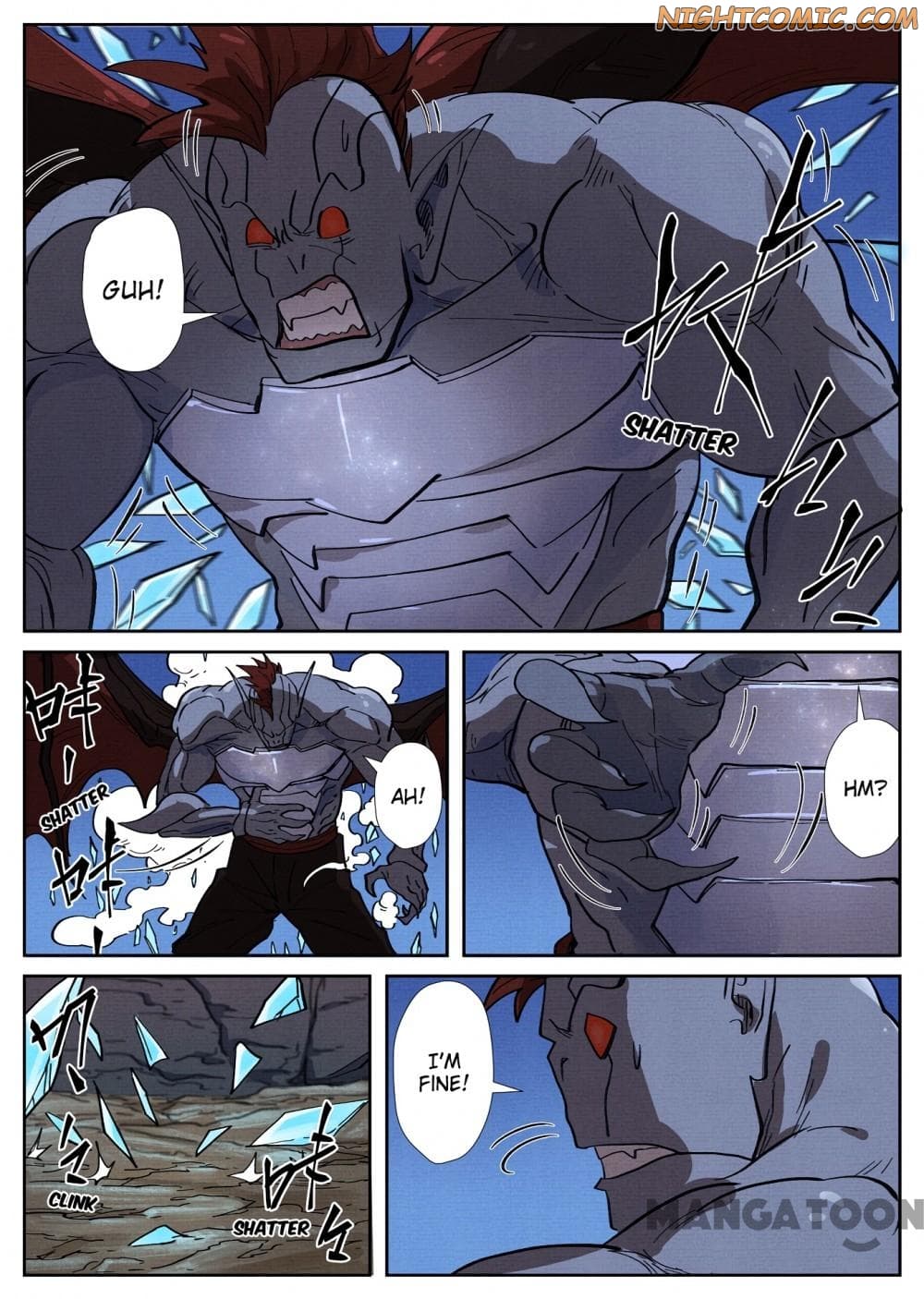 Chapter image 6