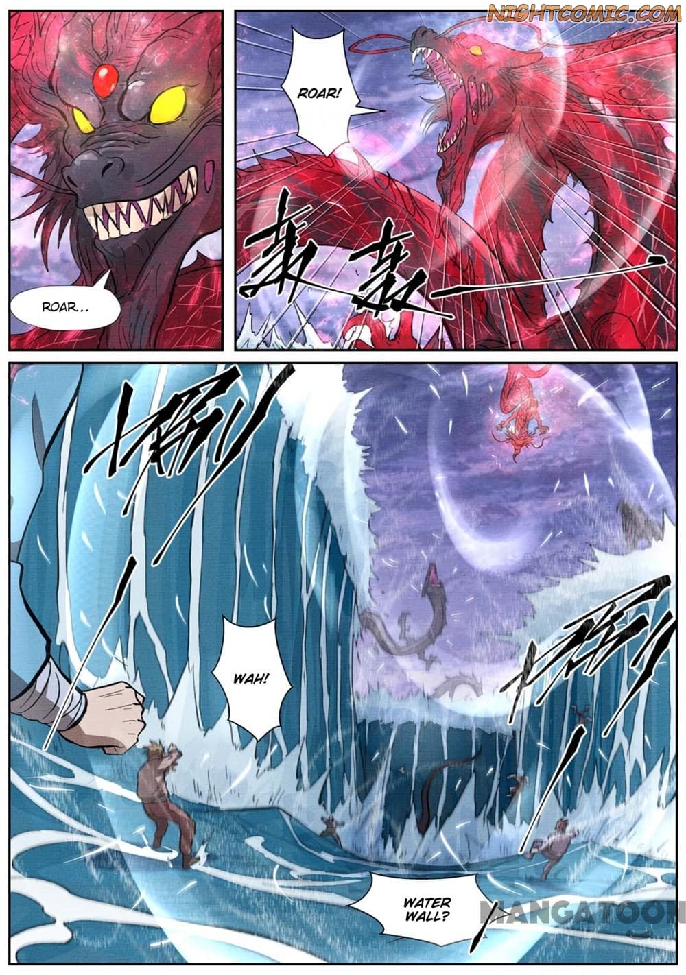 Chapter image 2