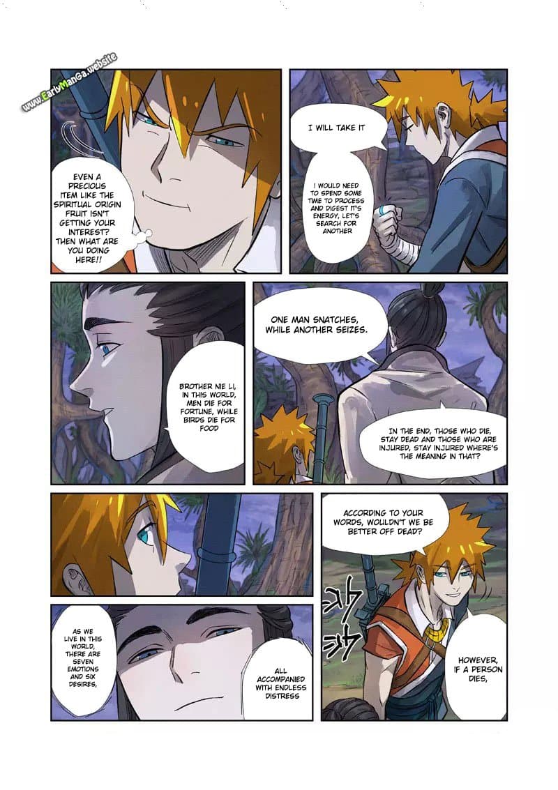 Chapter image 7