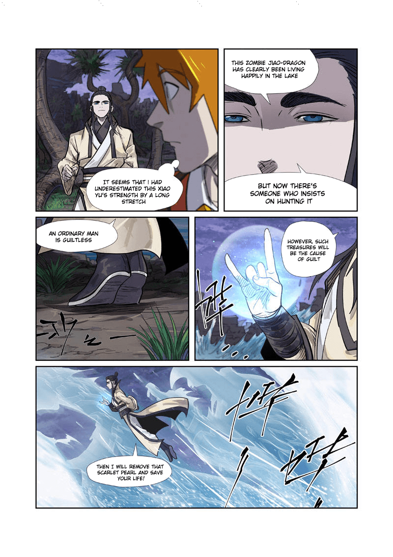 Chapter image 3