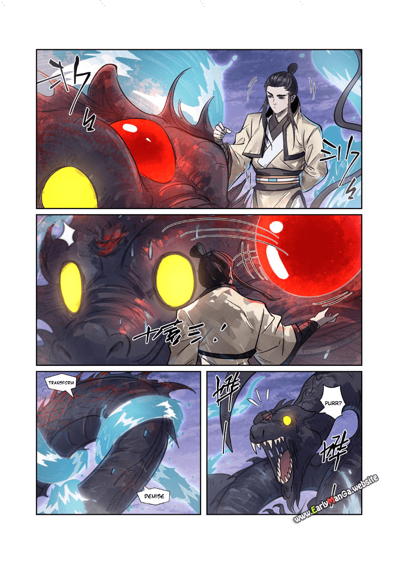 Chapter image 5