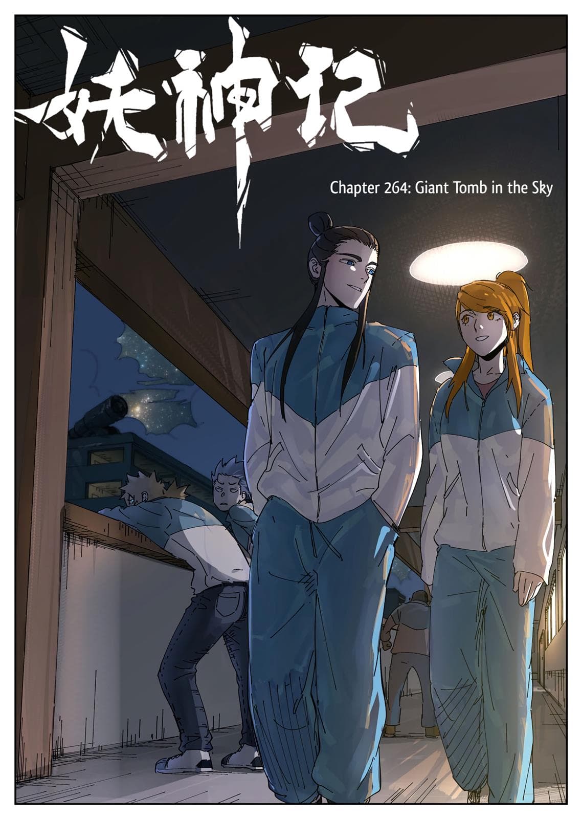 Chapter image 2