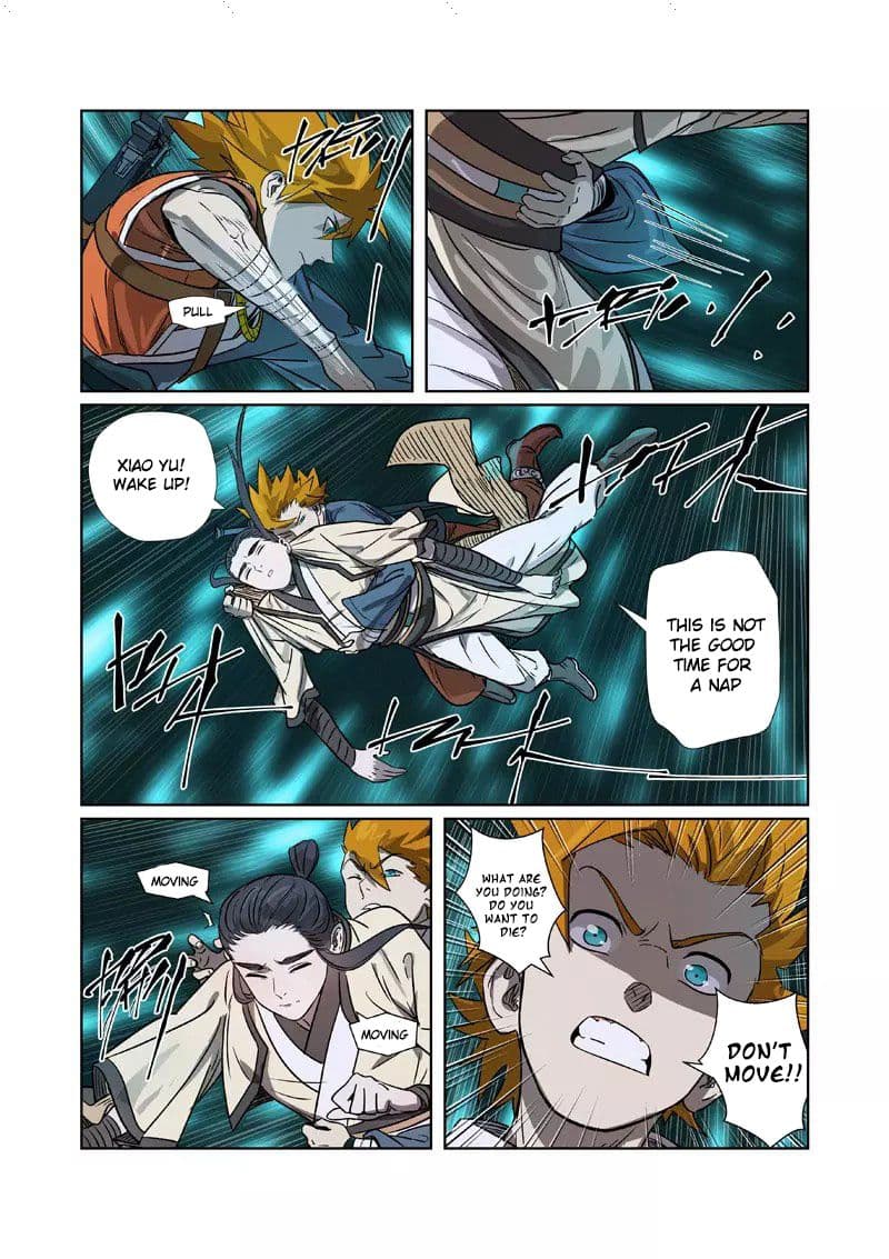 Chapter image 3