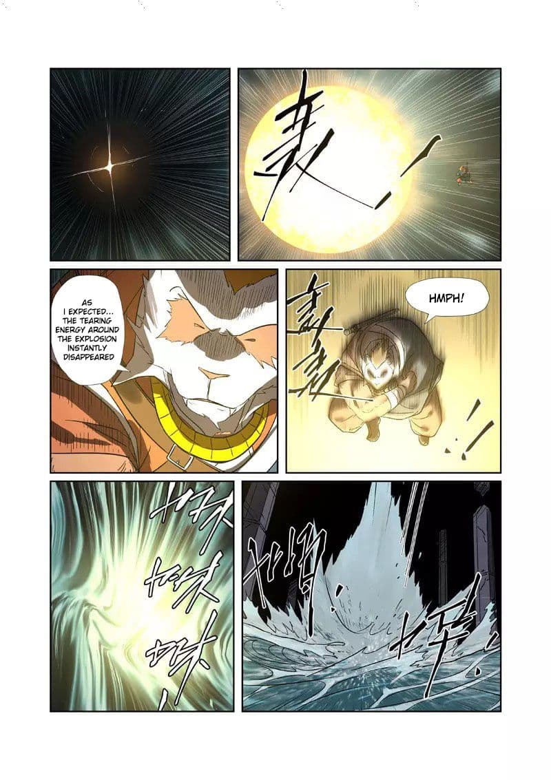 Chapter image 6