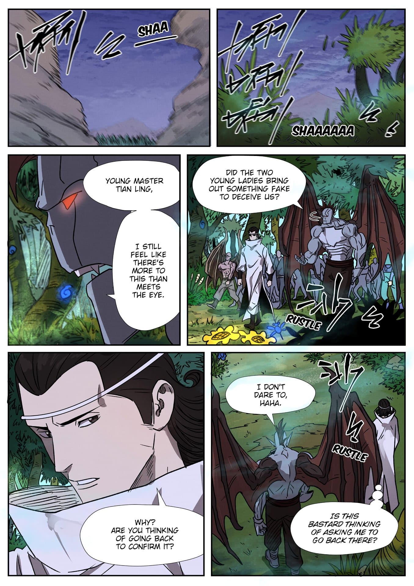 Chapter image 8