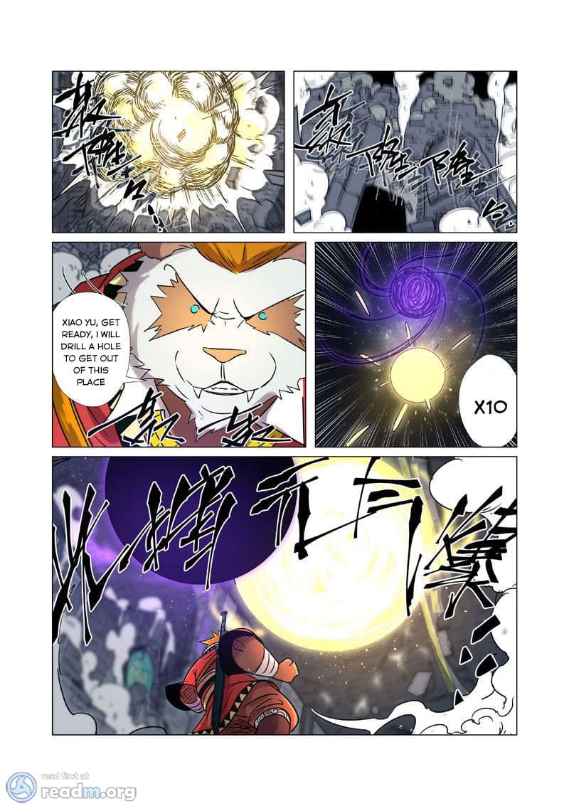 Chapter image 7
