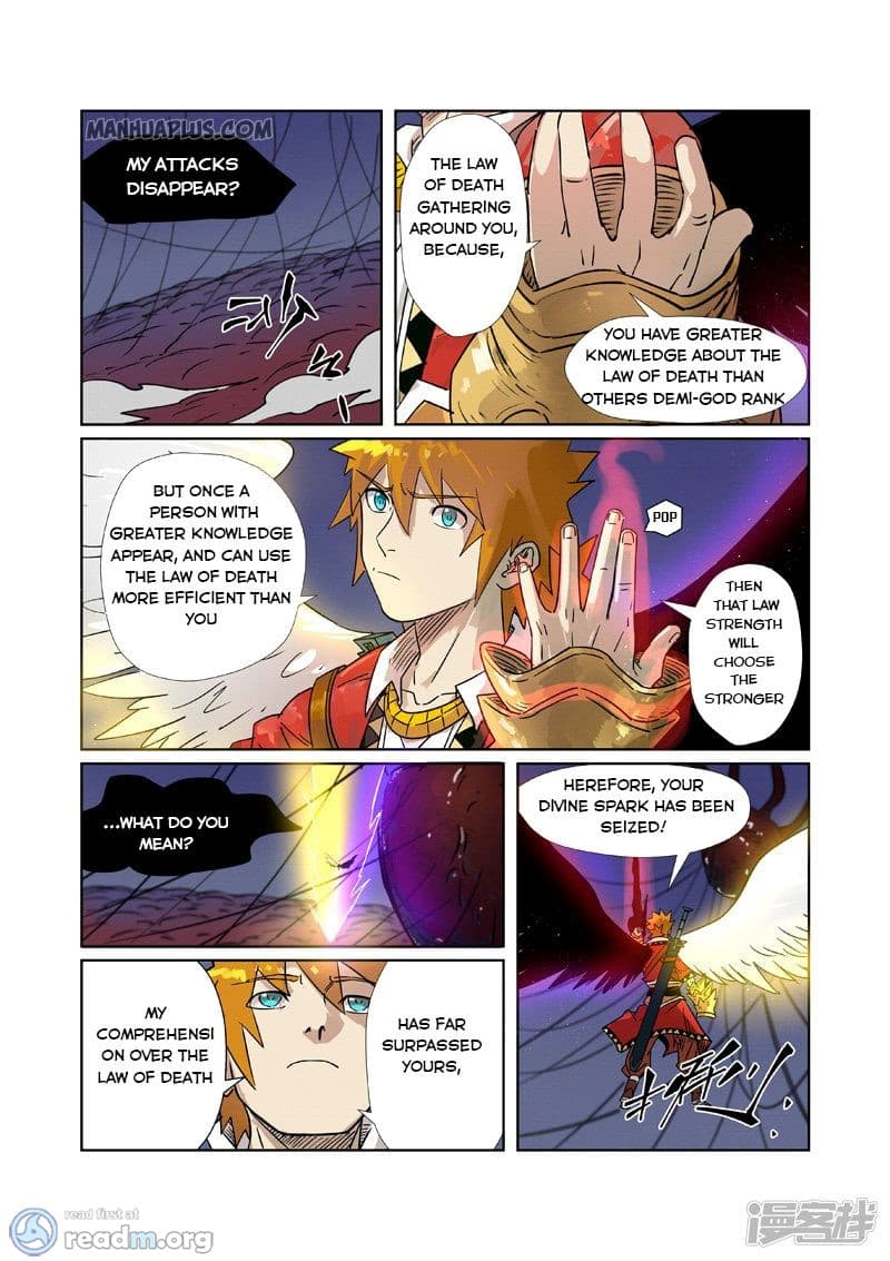 Chapter image 4