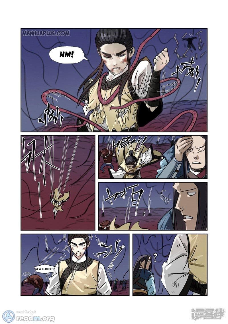 Chapter image 7