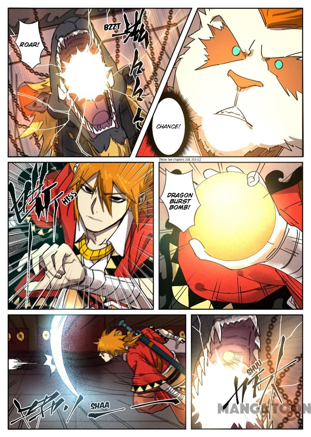 Chapter image 4