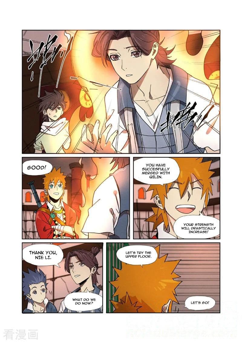 Chapter image 8