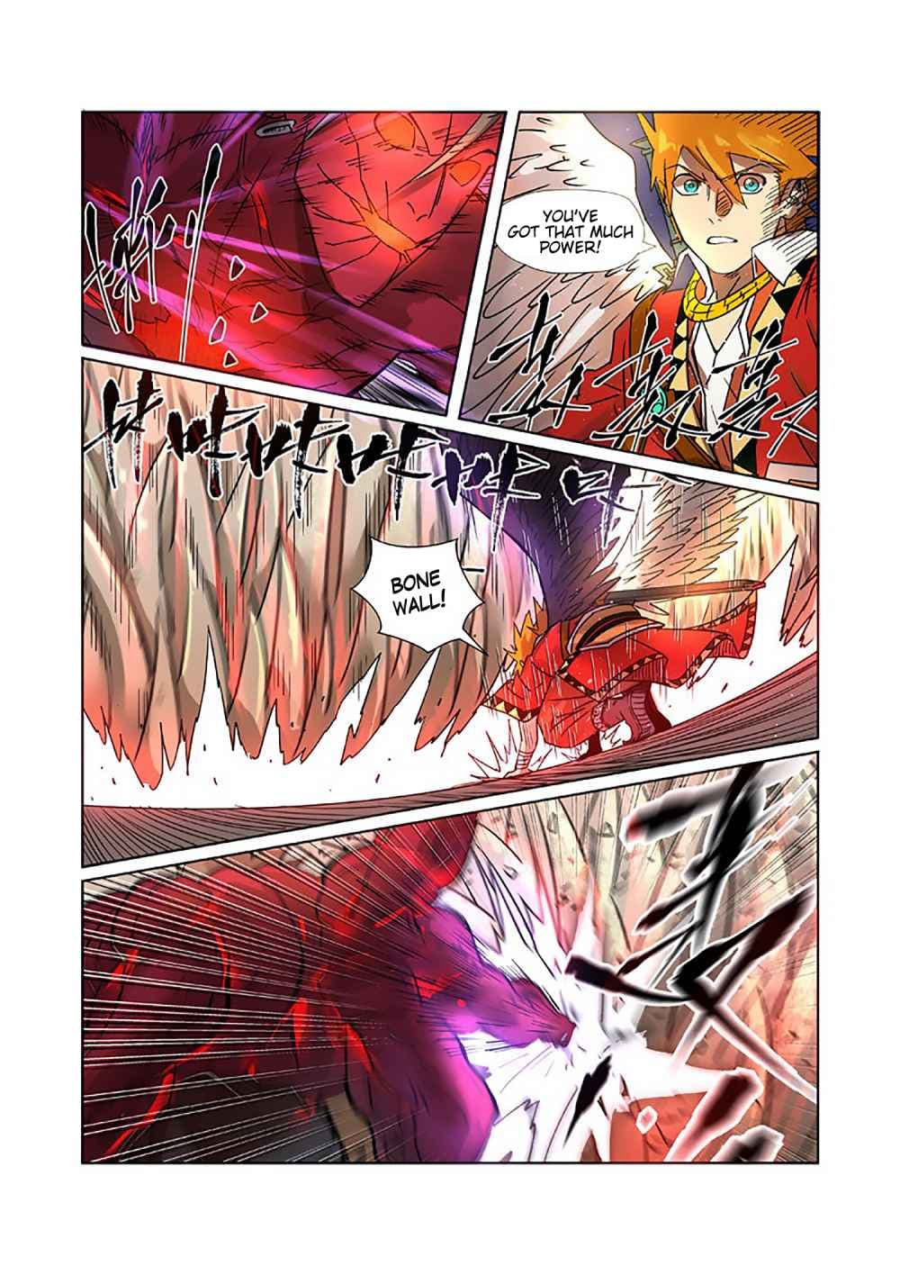 Chapter image 8
