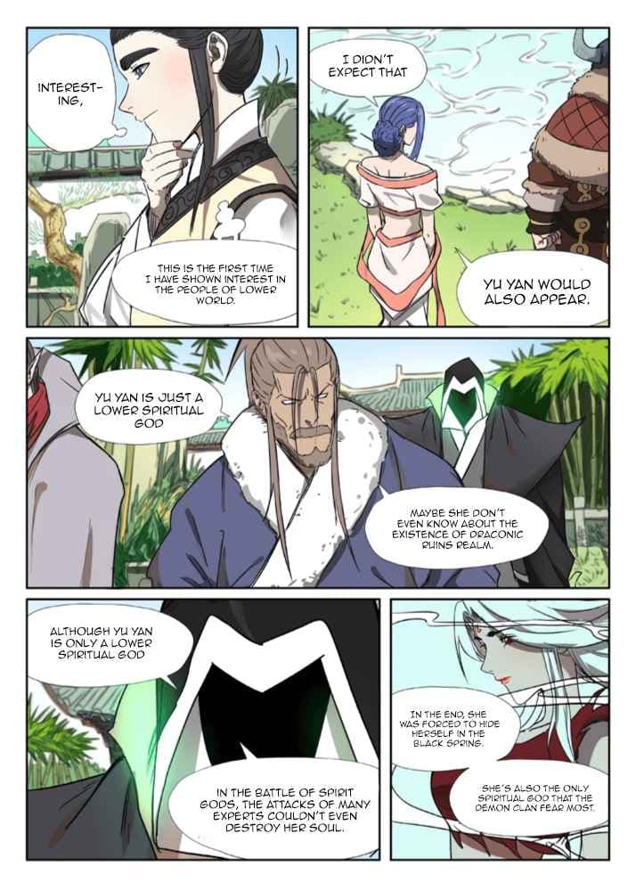 Chapter image 7
