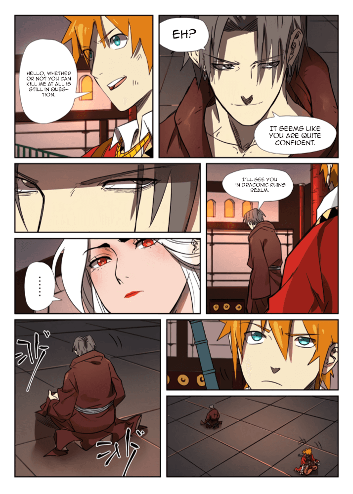 Chapter image 7