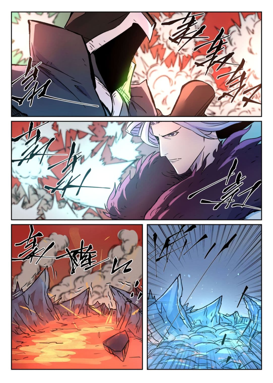 Chapter image 9