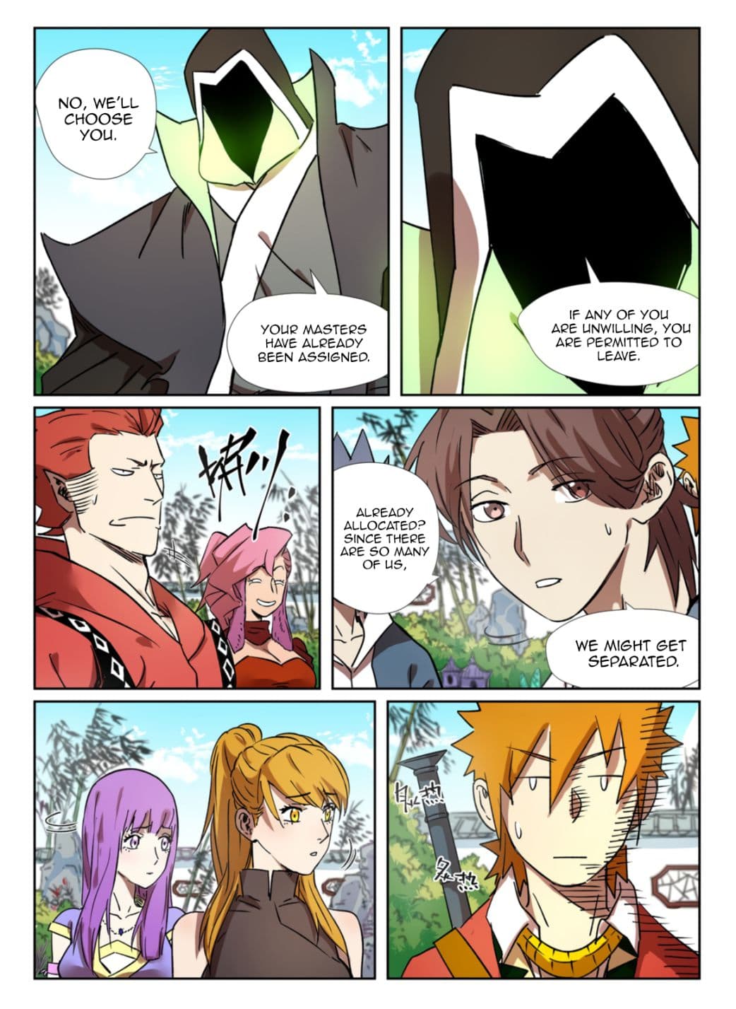 Chapter image 7