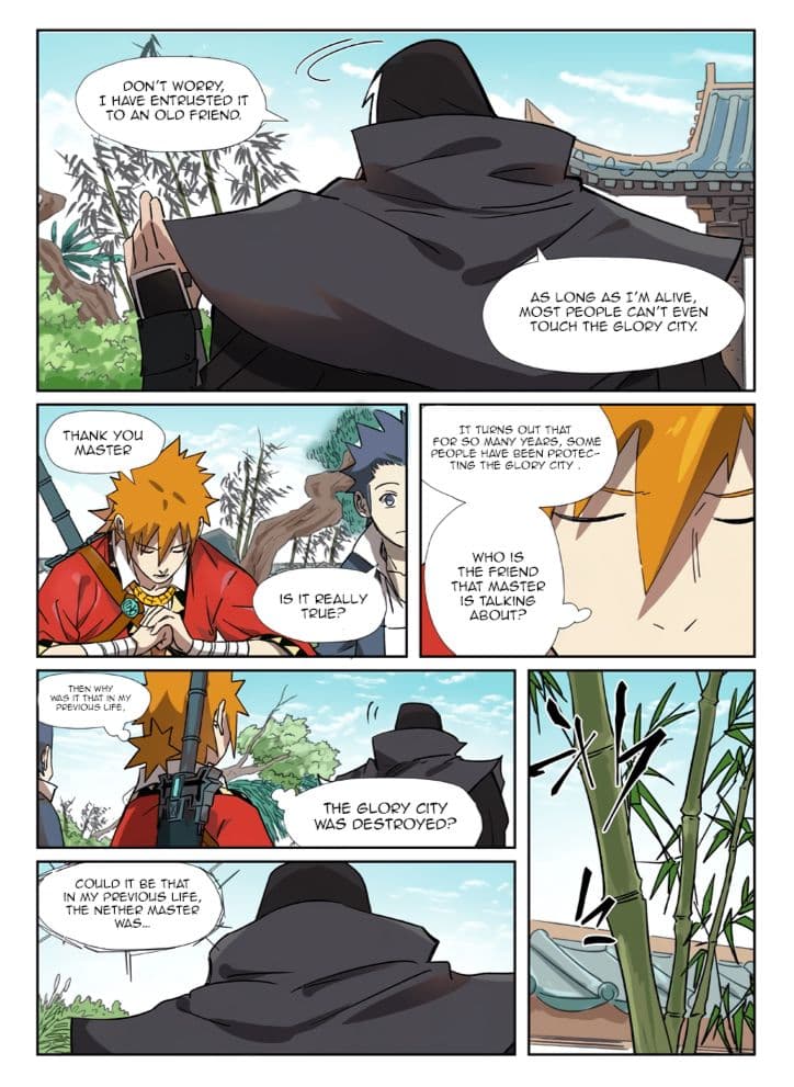 Chapter image 5