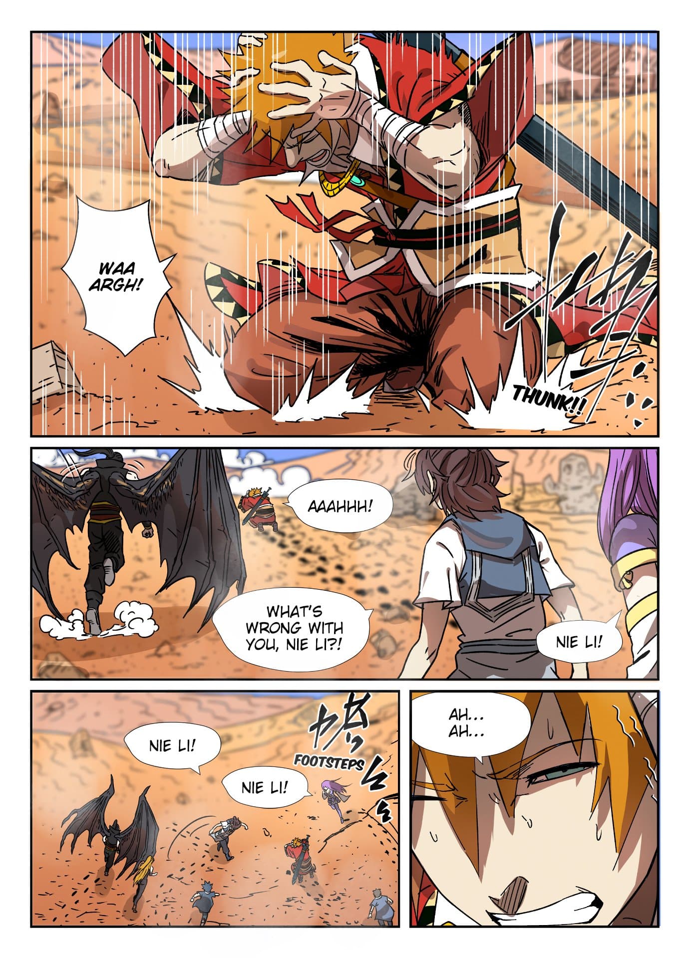 Chapter image 5