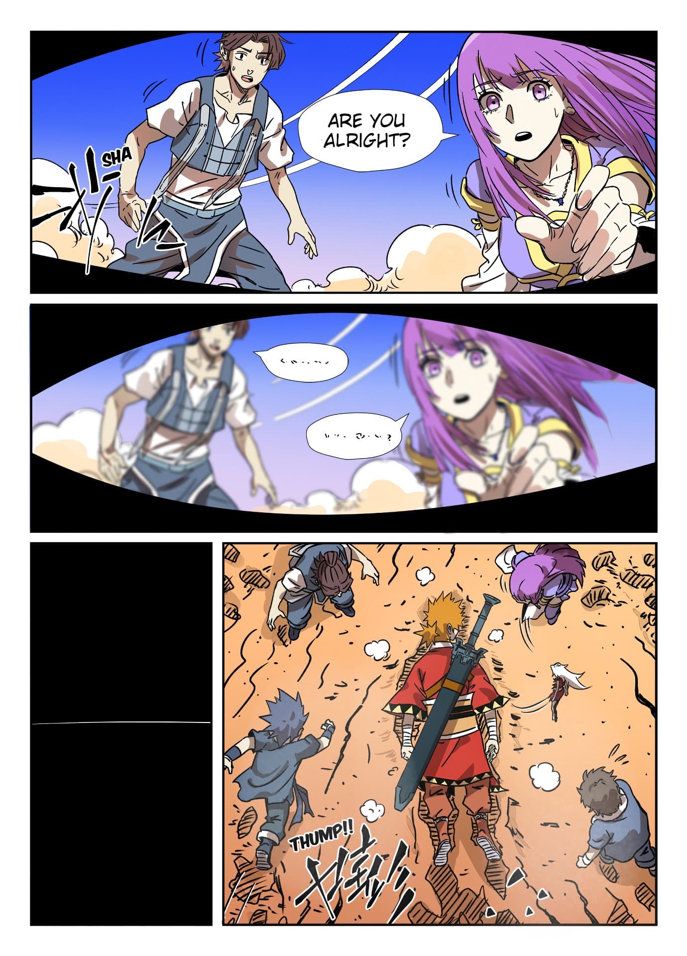 Chapter image 6