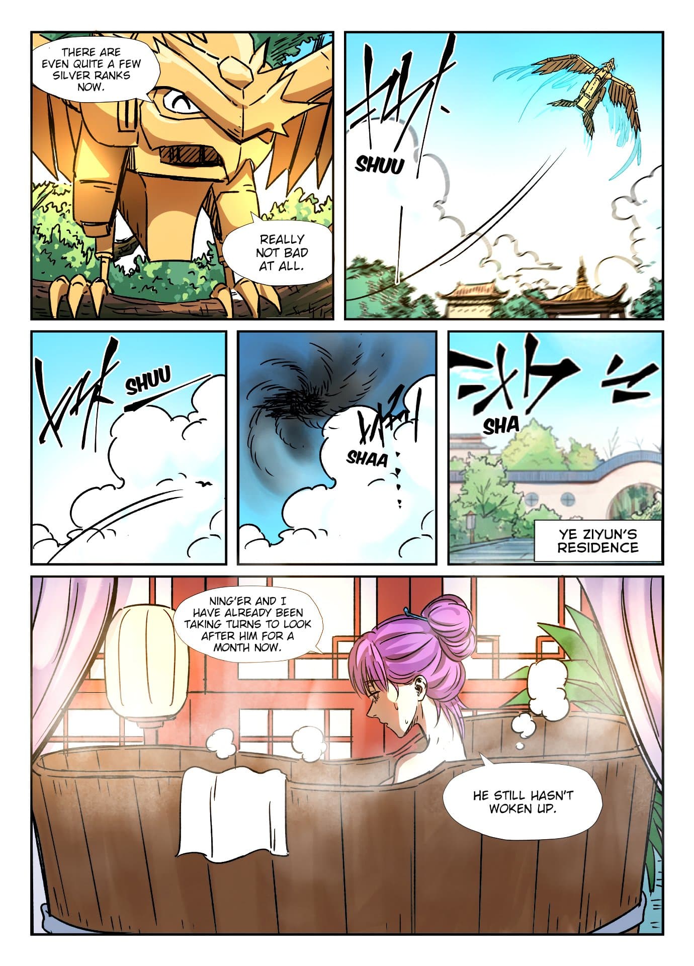 Chapter image 8