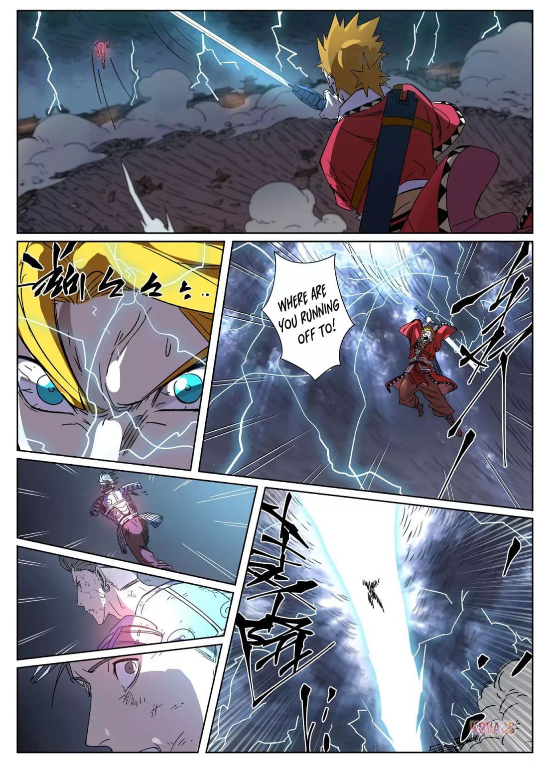 Chapter image 6